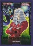 Yugioh Duel Devastator - Maximillion Pegasus & Toon Summoned Skull Field Center Card